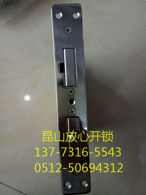 防盗门锁芯系列