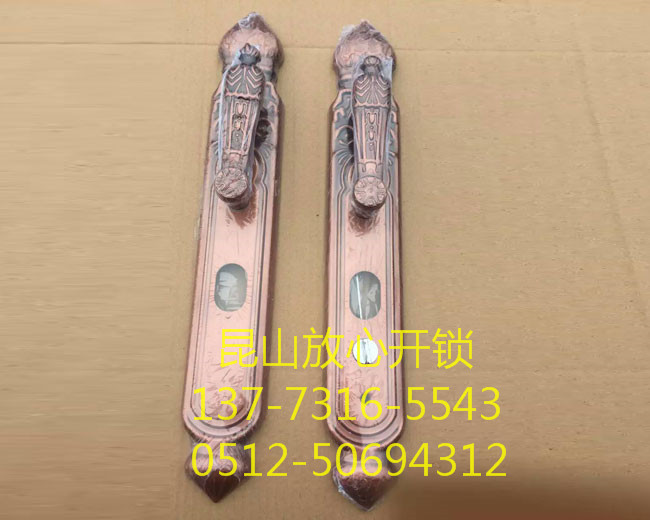 防盗门锁芯系列