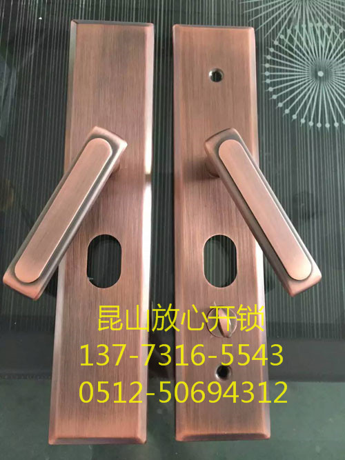防盗门锁芯系列