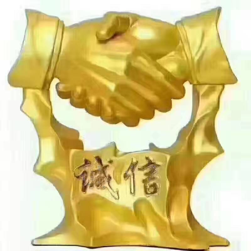 耐特新款指纹锁